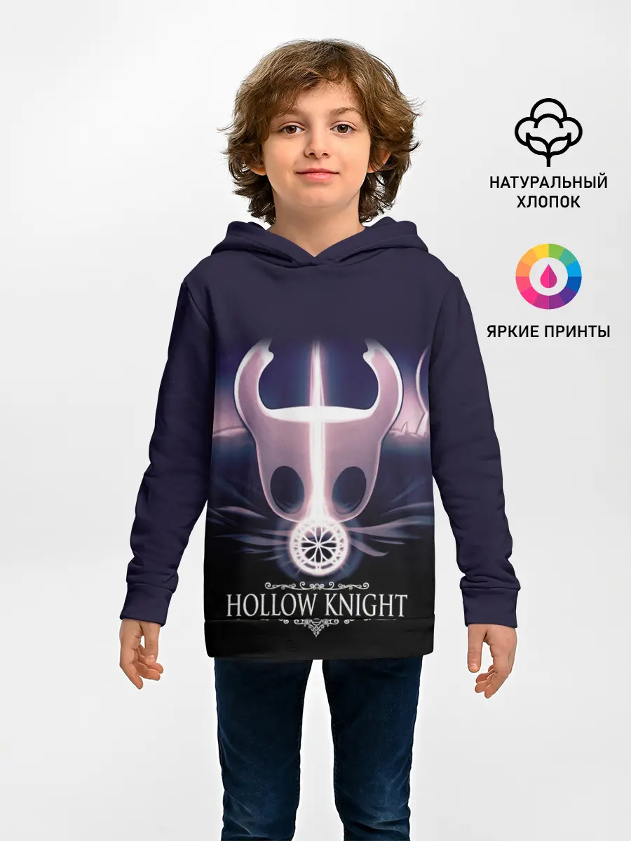 Детское худи / Hollow Knight