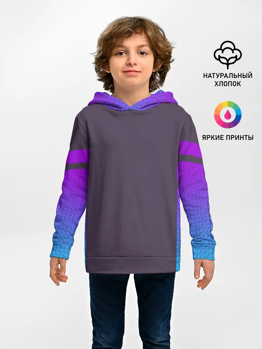 Детское худи / НЕОНОВЫЙ КОСТЮМ / NEON