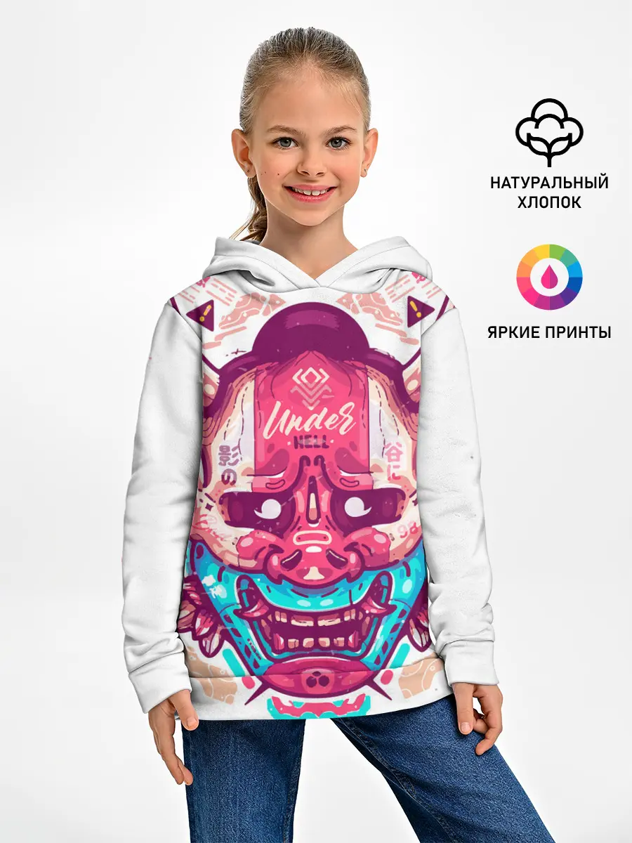 Детское худи / Маска Ханья светлая