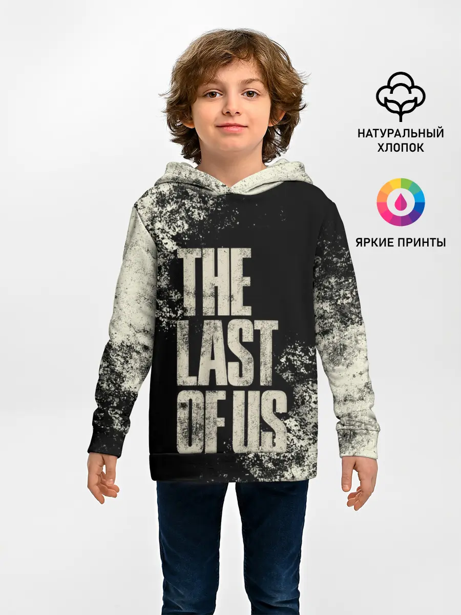 Детское худи / THE LAST OF US