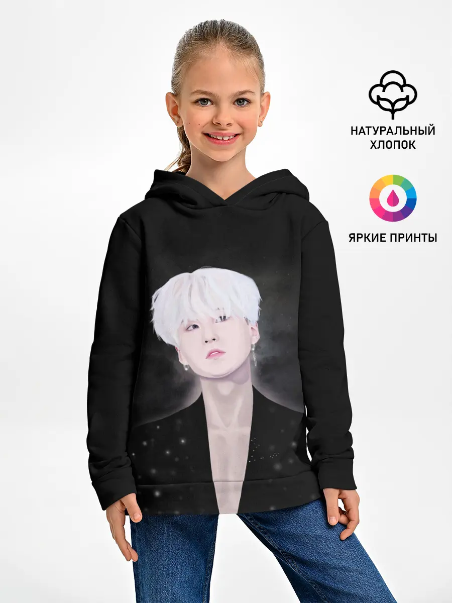 Детское худи / SUGA