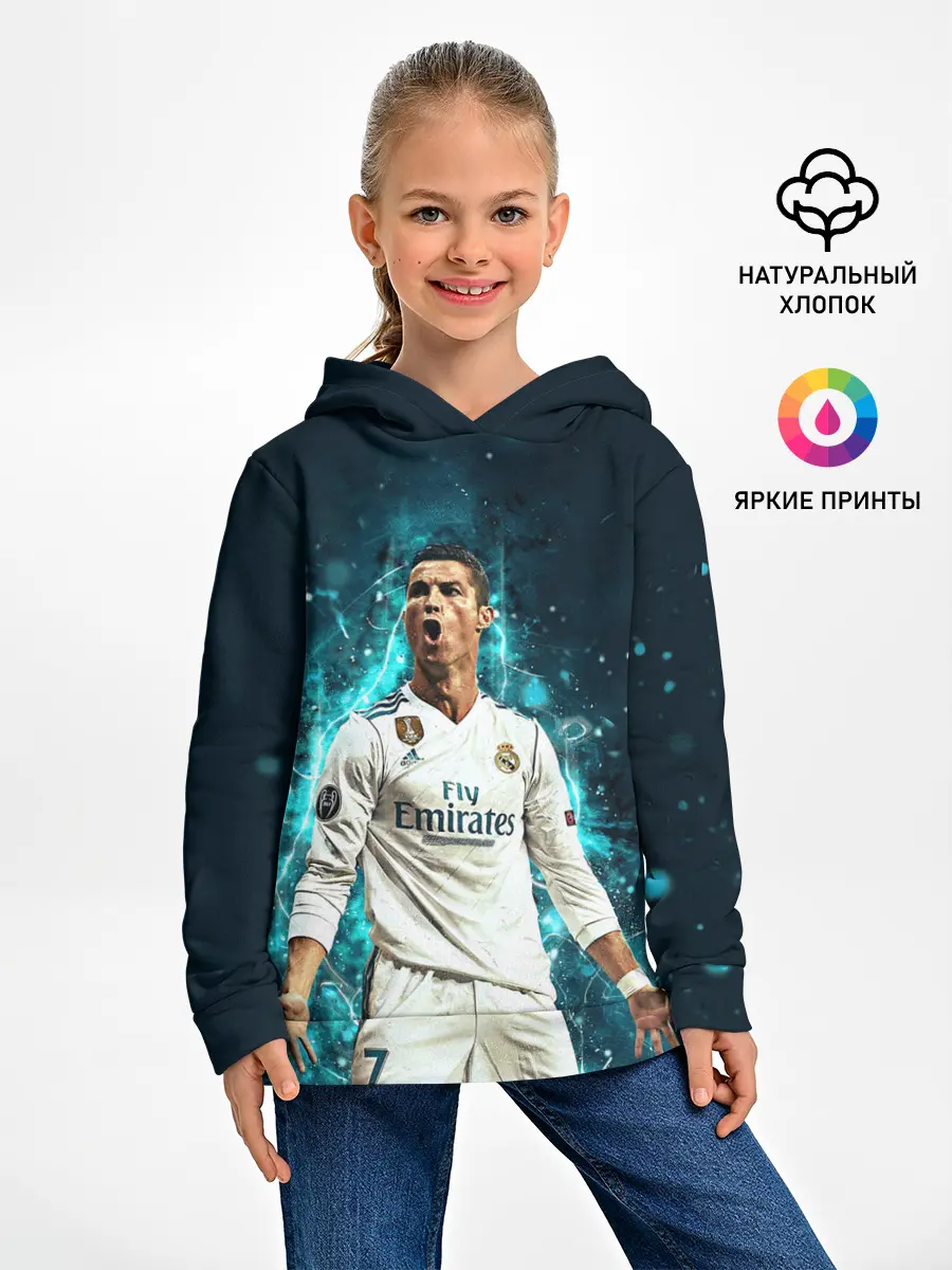 Детское худи / Роналдо