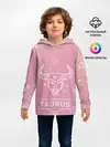 Детское худи / Знак Телец