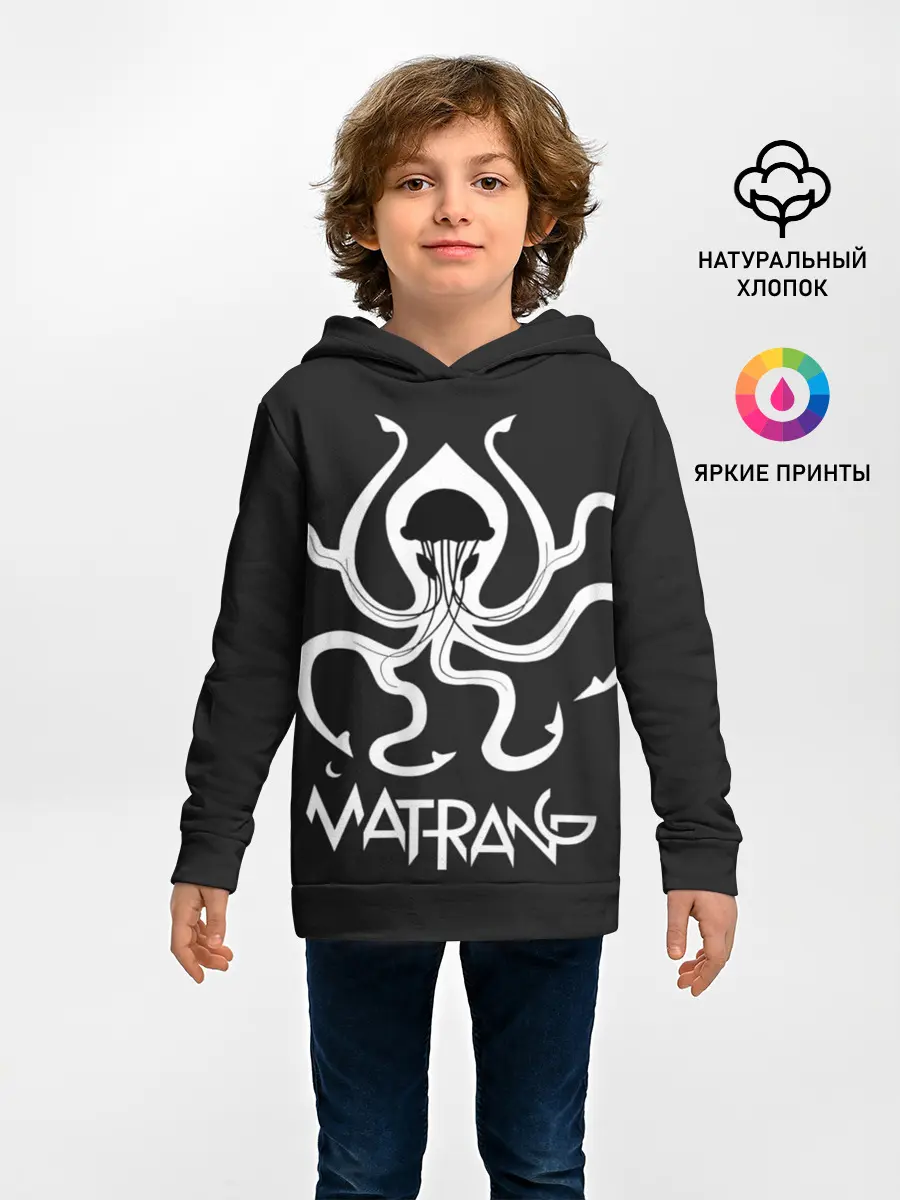 Детское худи / Матранг