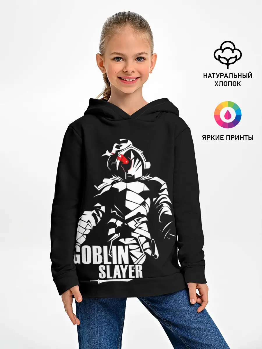 Детское худи / Goblin Slayer 4