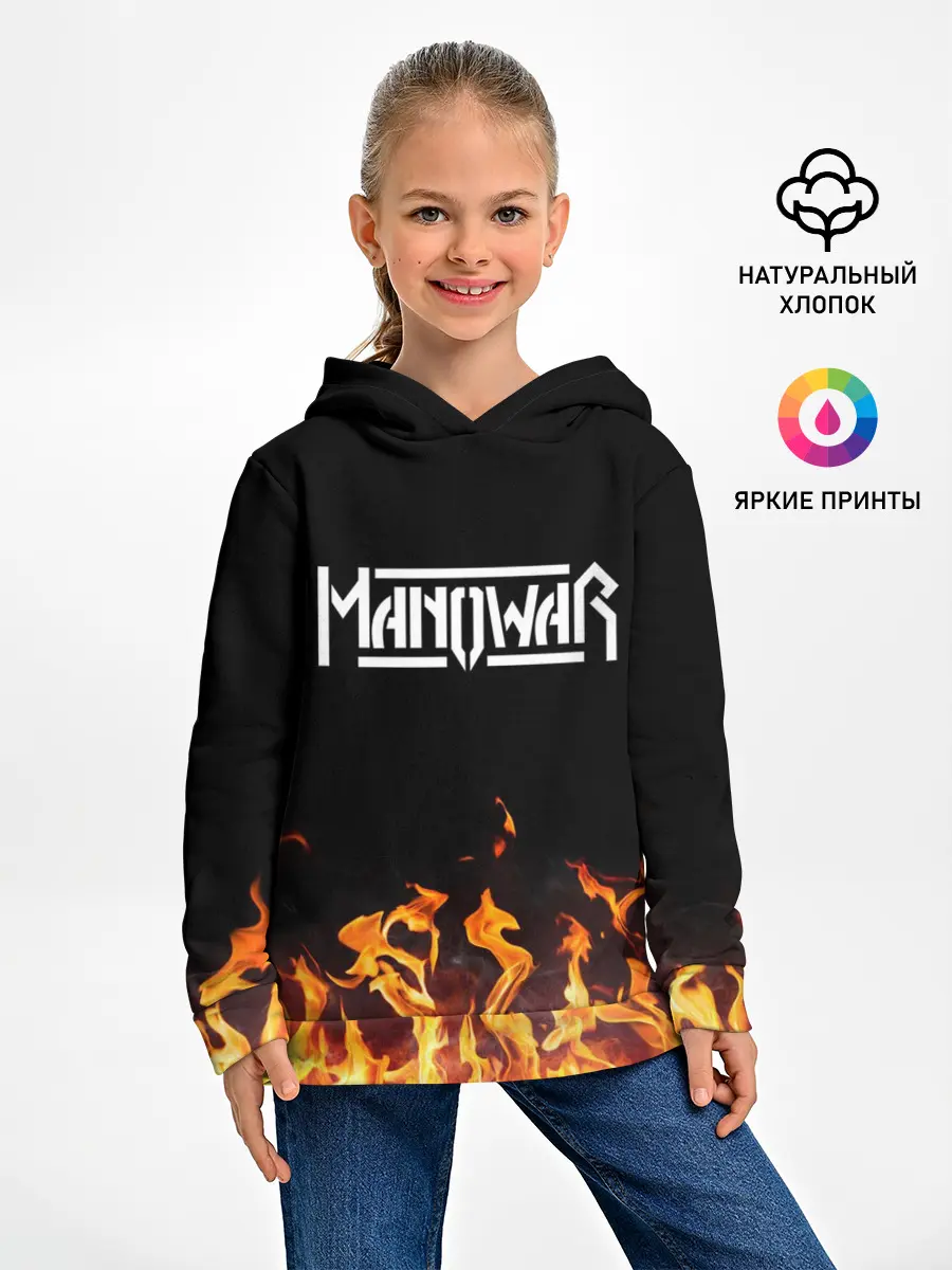 Детское худи / Manowar