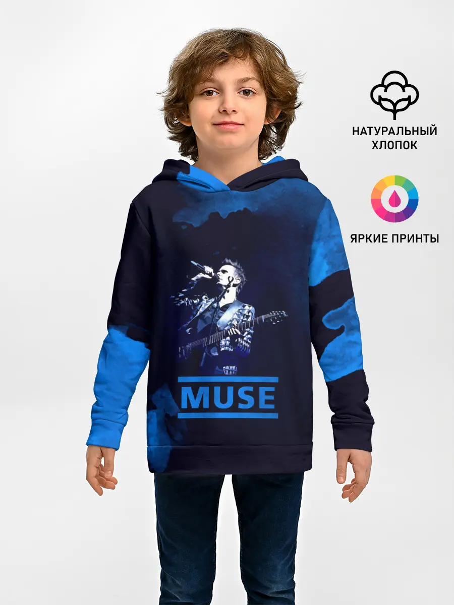 Детское худи / Muse