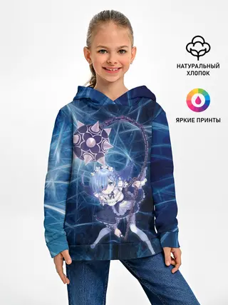 Детское худи / Рэм