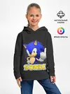Детское худи / Sonic