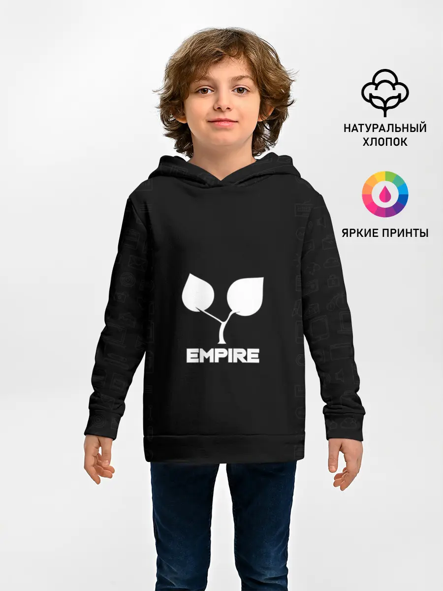 Детское худи / Empire studio
