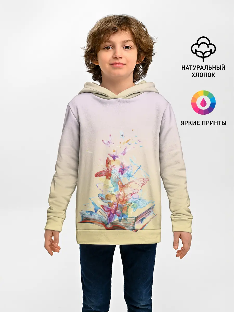 Детское худи / бабочки из книги