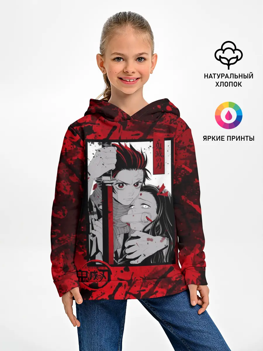 Детское худи / Клинок рассекающий демонов