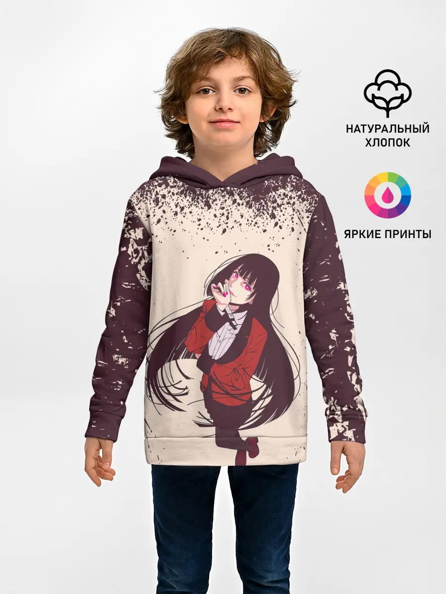 Детское худи / Kakegurui | Yumeko Jabami