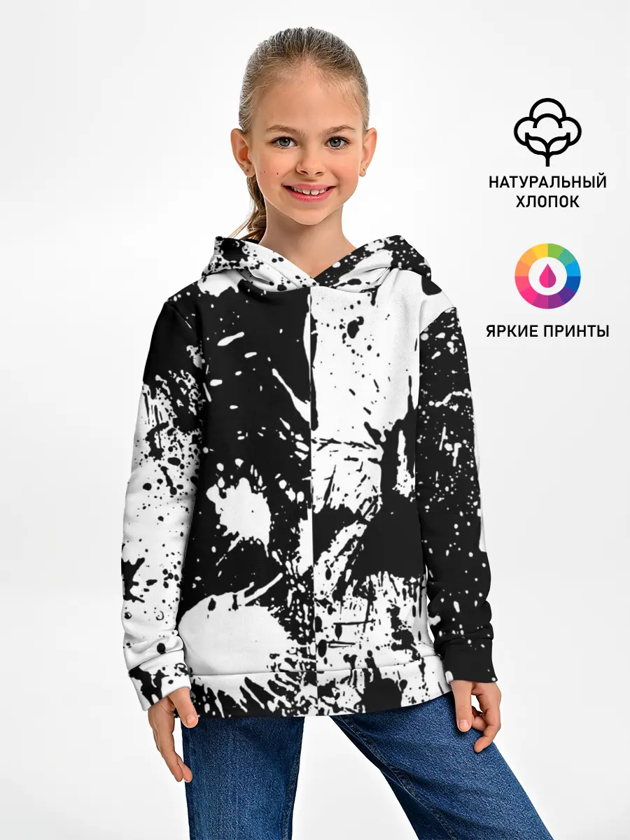 Детское худи / КРАСКА И НИЧЕГО ЛИШНЕГО!