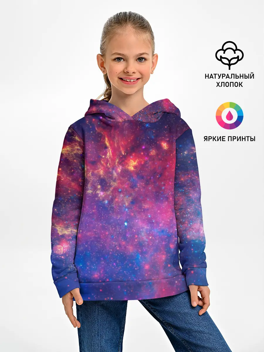 Детское худи / Космос