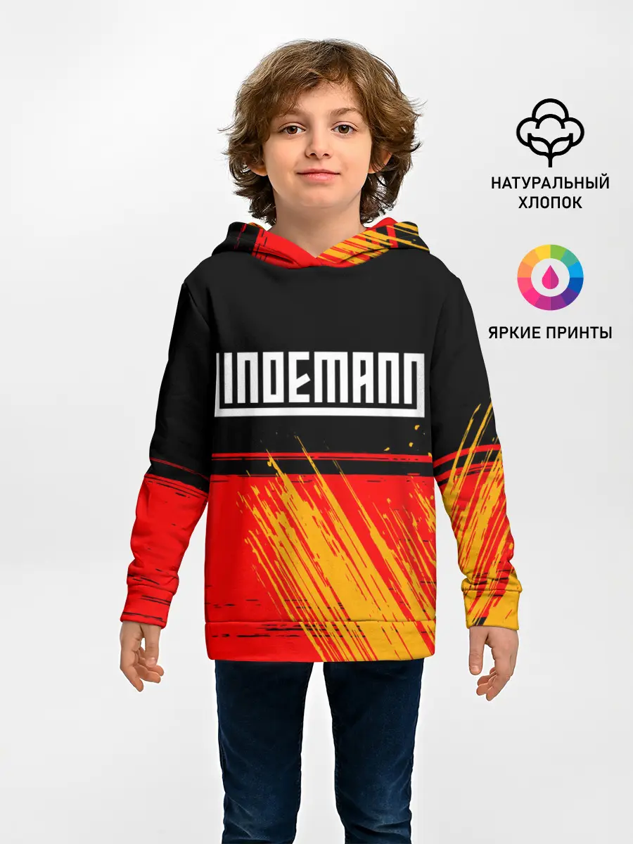 Детское худи / LINDEMANN / ЛИНДЕМАНН