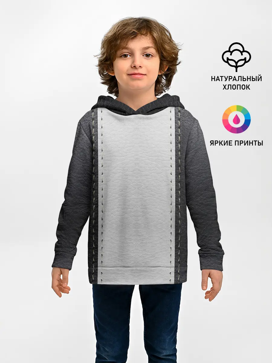 Детское худи / Черно белая кожа
