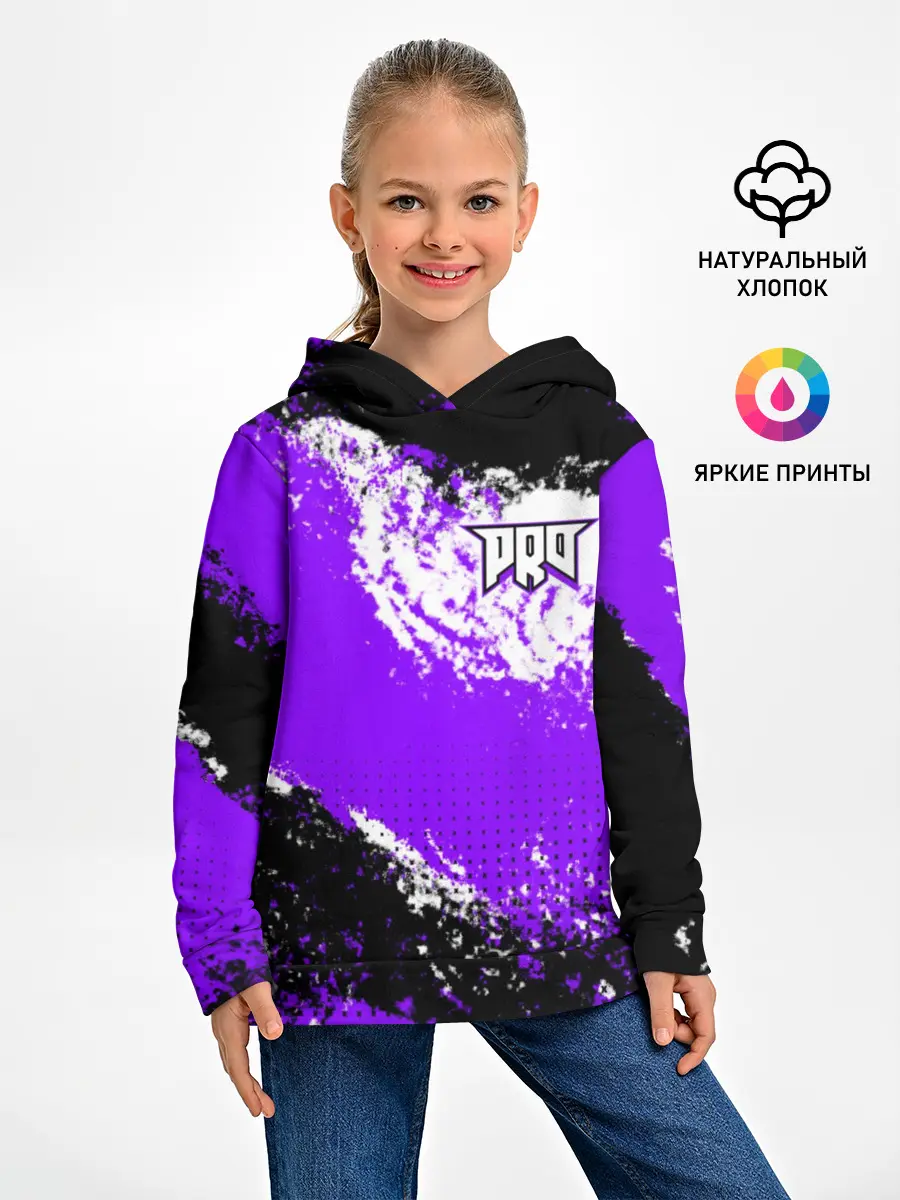 Детское худи / pro100