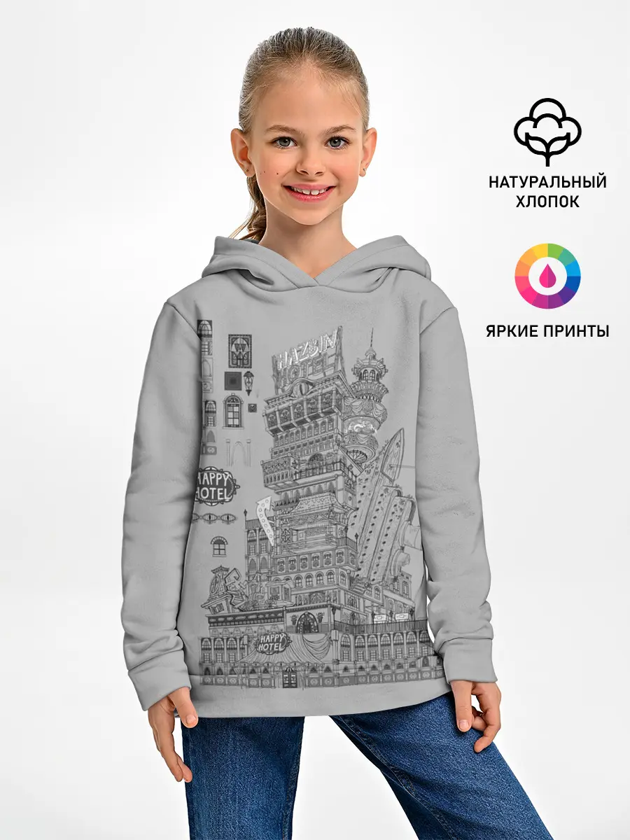 Детское худи / Hazbin Hotel