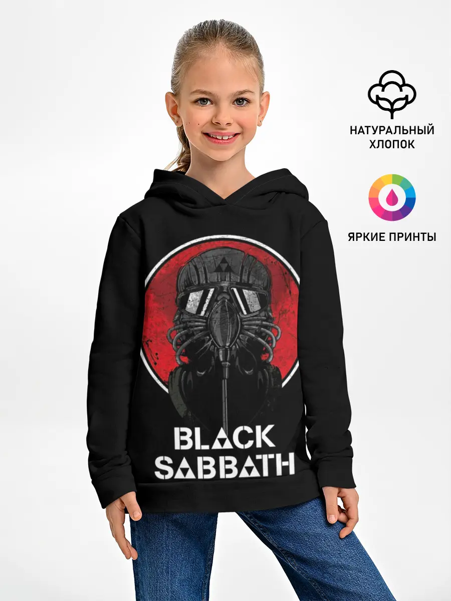 Детское худи / Black Sabbath
