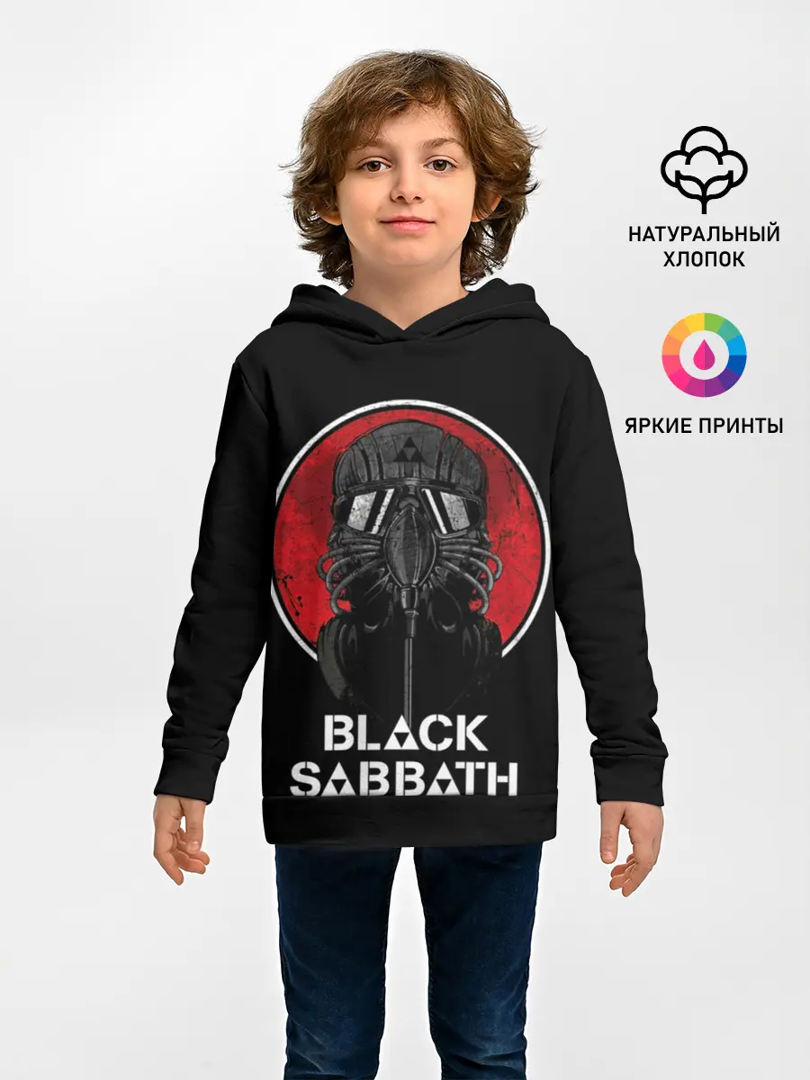 Детское худи / Black Sabbath