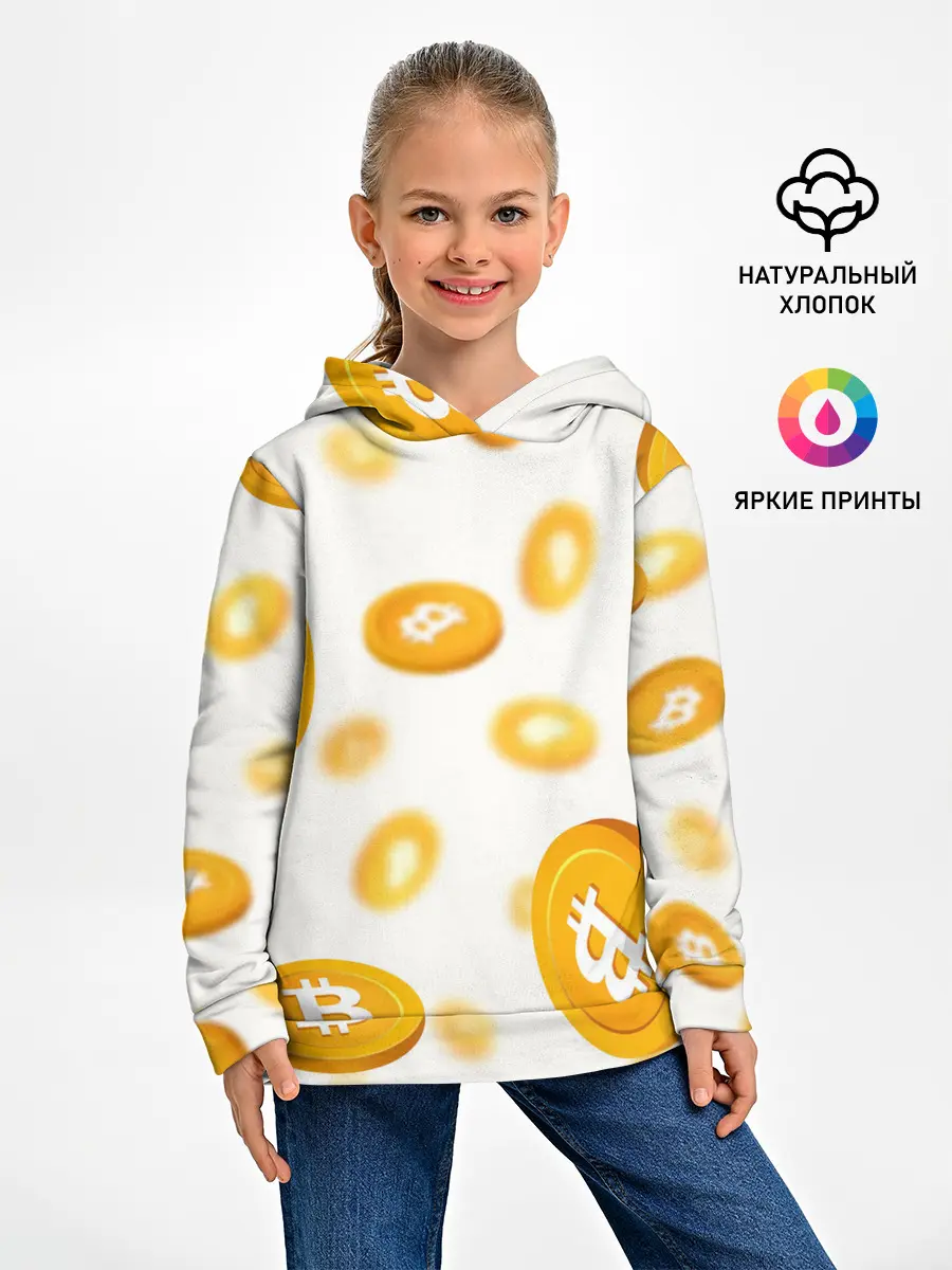 Детское худи / BITCOIN КРИПТОВАЛЮТА | CRYPTOCURRENCIES
