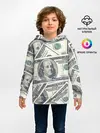 Детское худи / Доллары