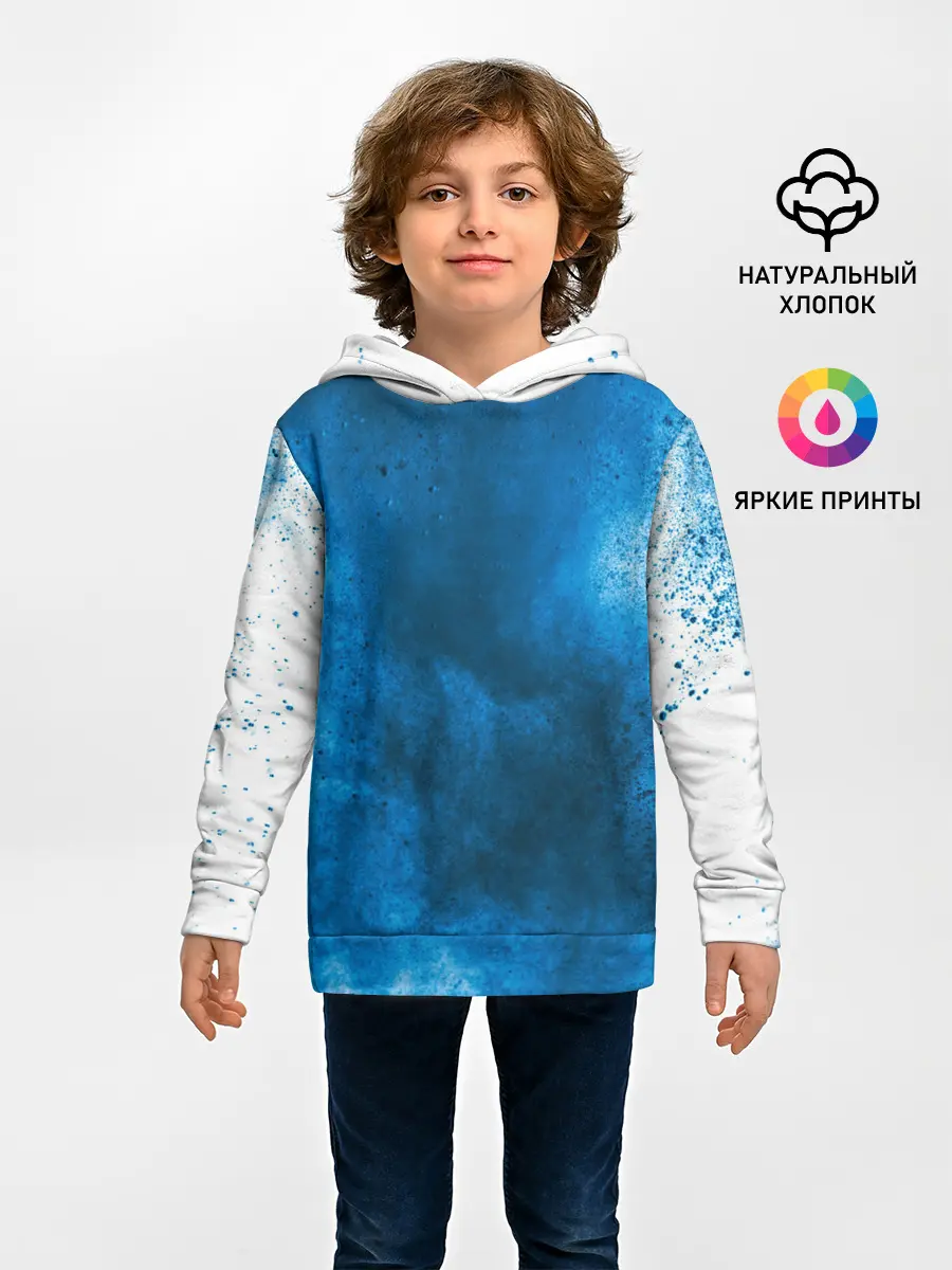 Детское худи / СИНИЙ ДЫМ