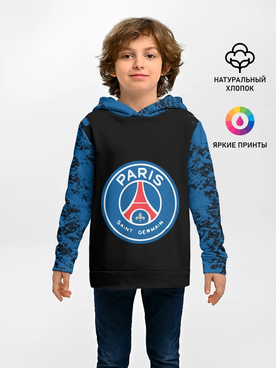 Детское худи / Paris Saint-German