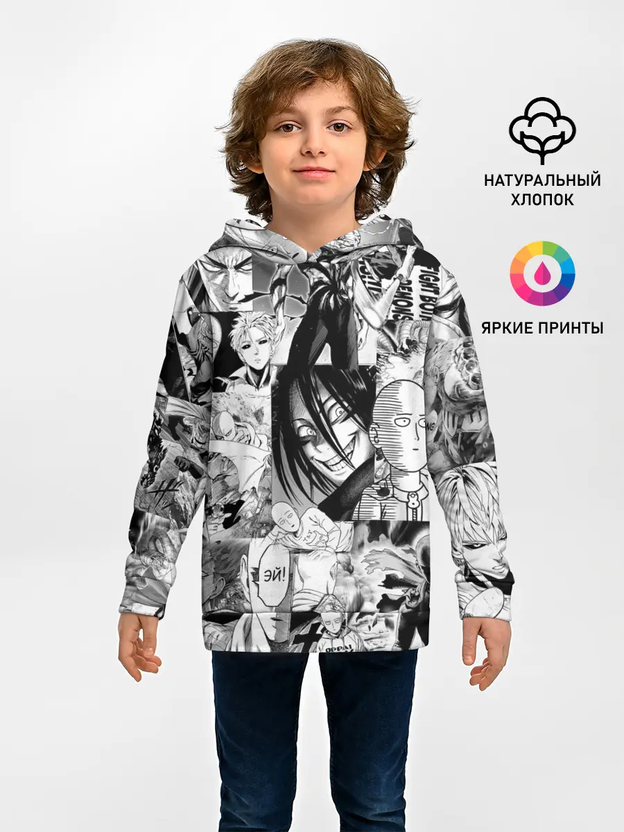 Детское худи / One-Punch Man