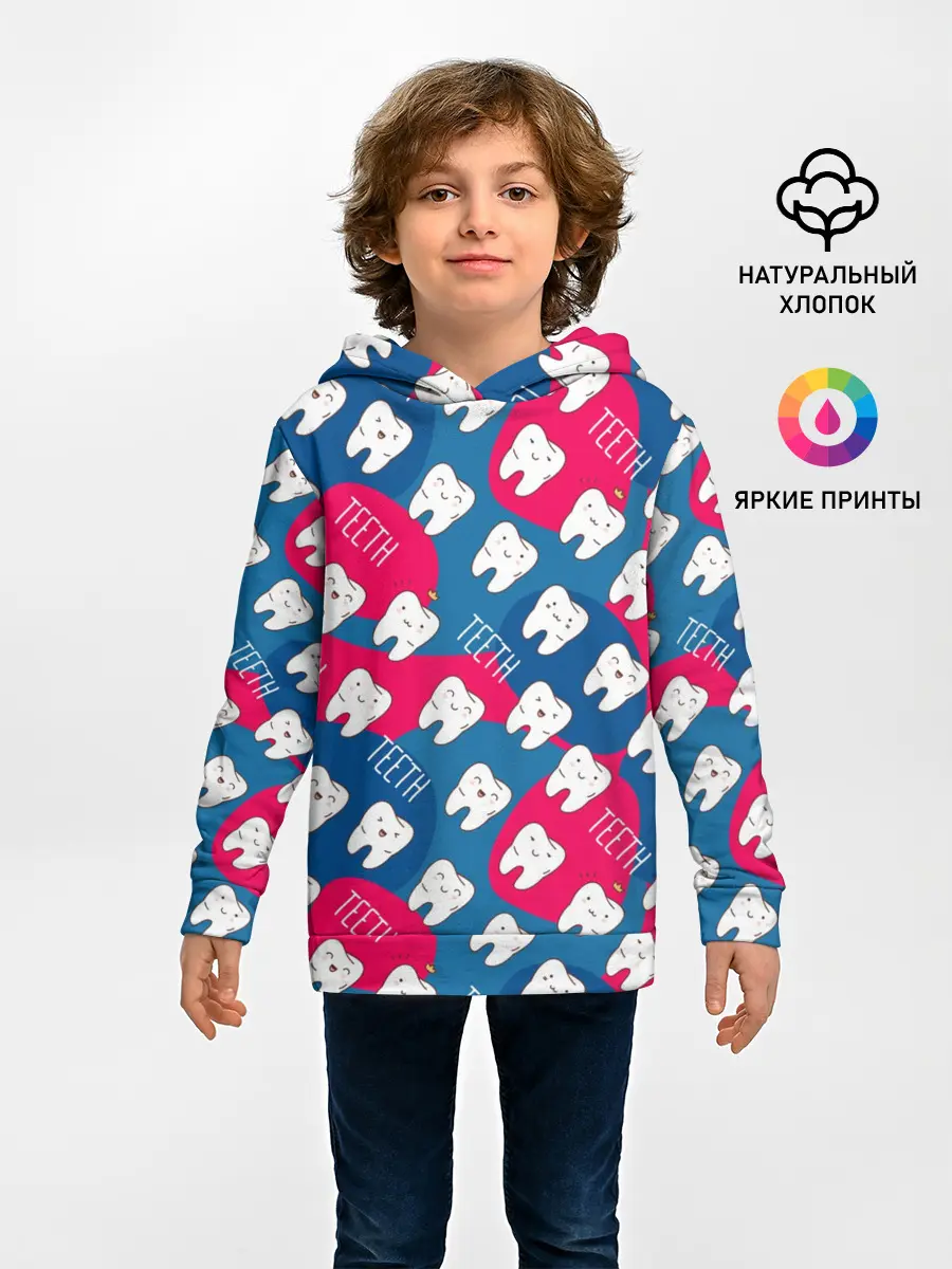 Детское худи / зубы