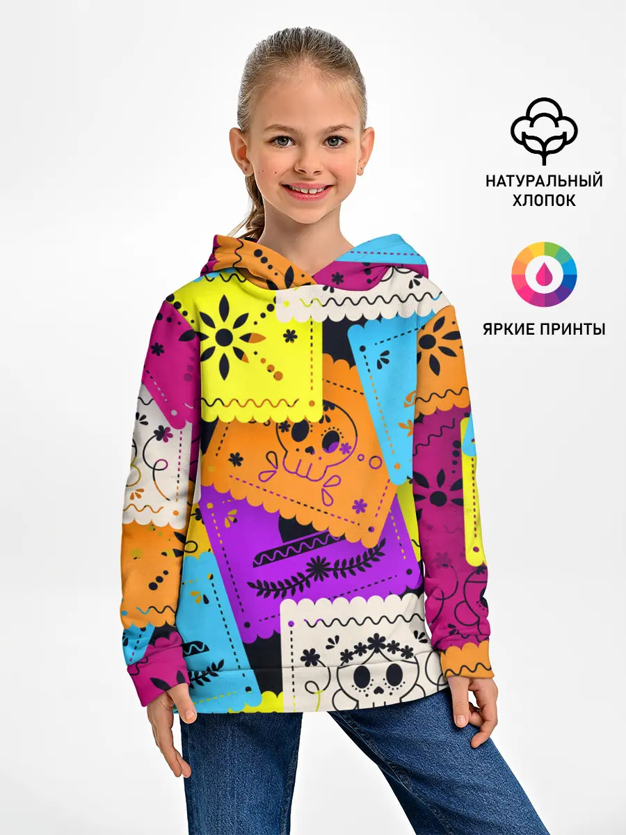 Детское худи / Color pattern