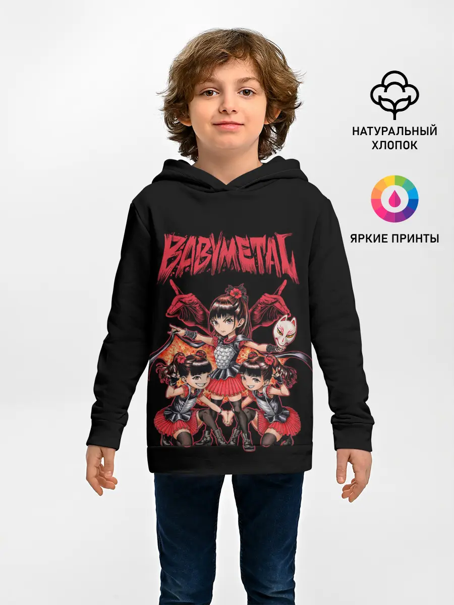 Детское худи / Метал малышки в деле
