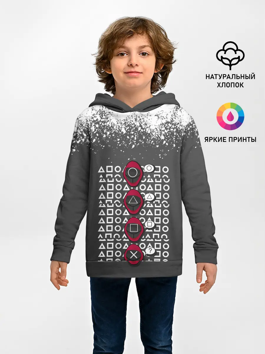 Детское худи / КТО КРЕСТ | ИГРА В КАЛЬМАРА