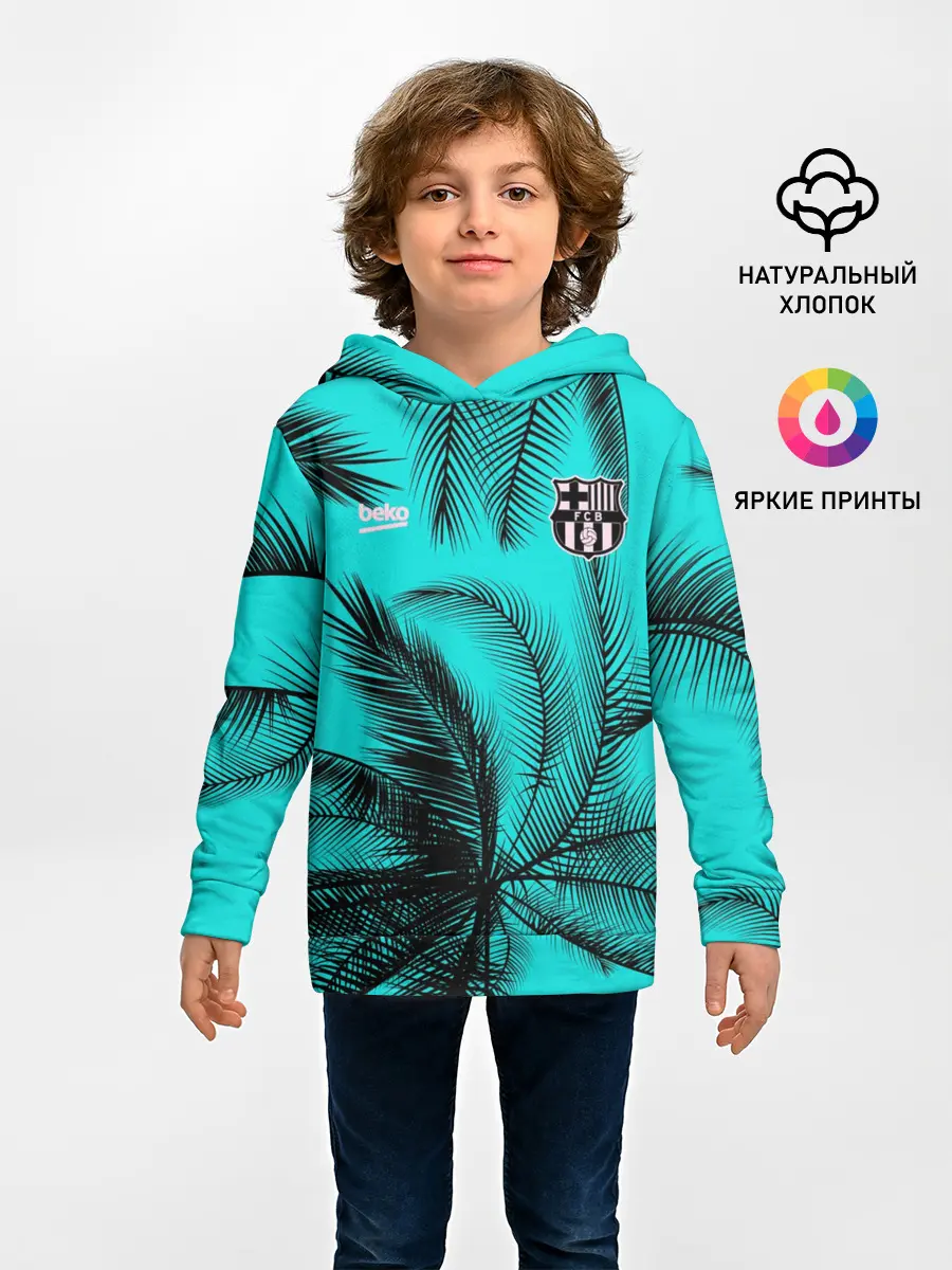 Детское худи / FC Barcelona | Pre-Match