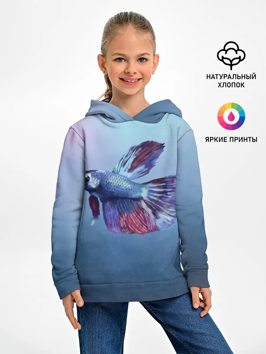 Детское худи / Рыбка