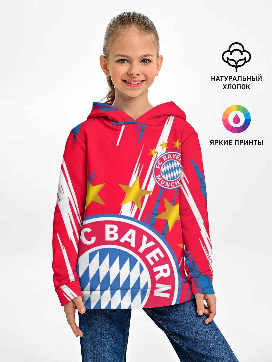 Детское худи / ФК БАВАРИЯ / BAYERN / МЮНХЕН