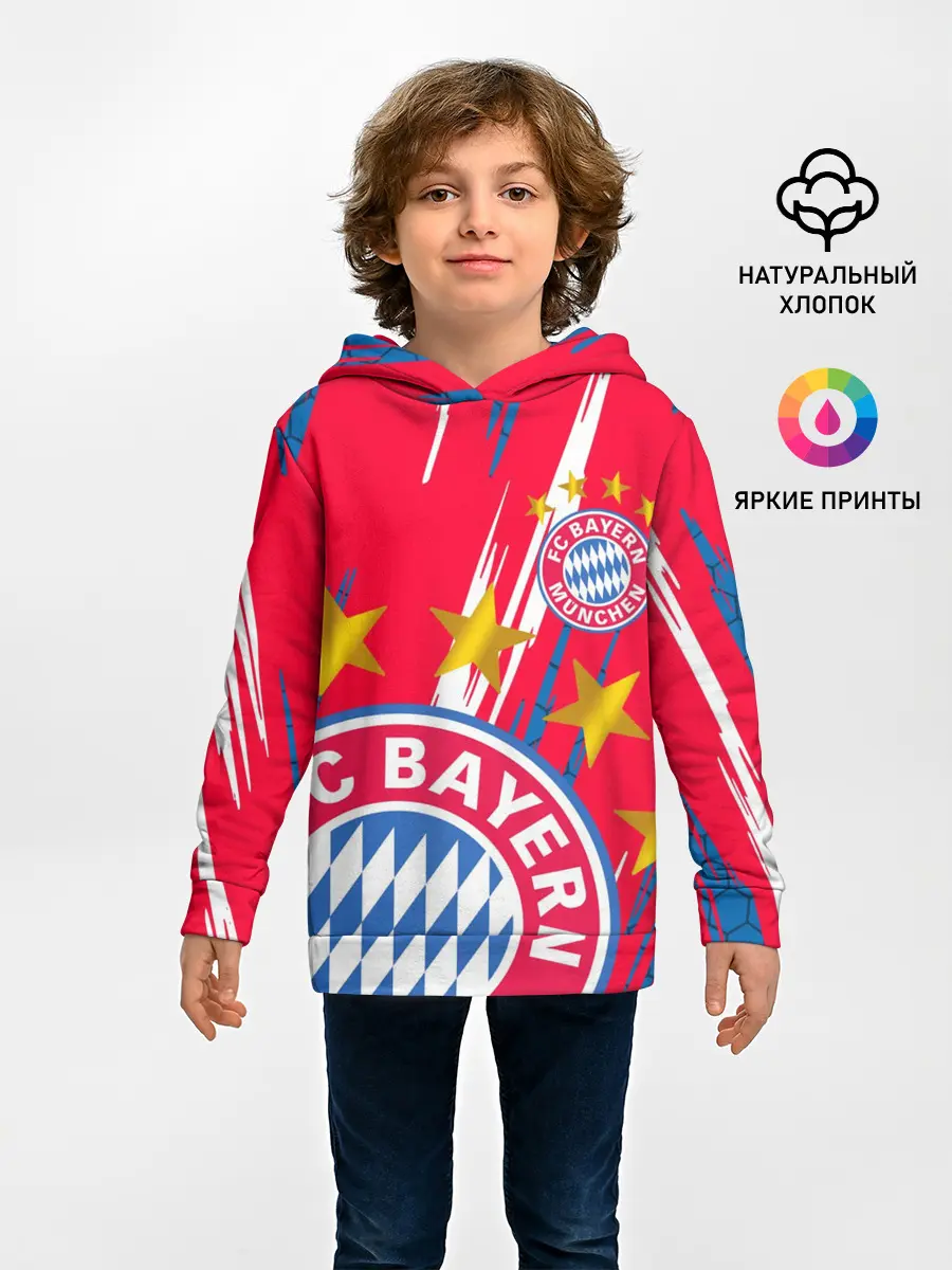 Детское худи / ФК БАВАРИЯ / BAYERN / МЮНХЕН