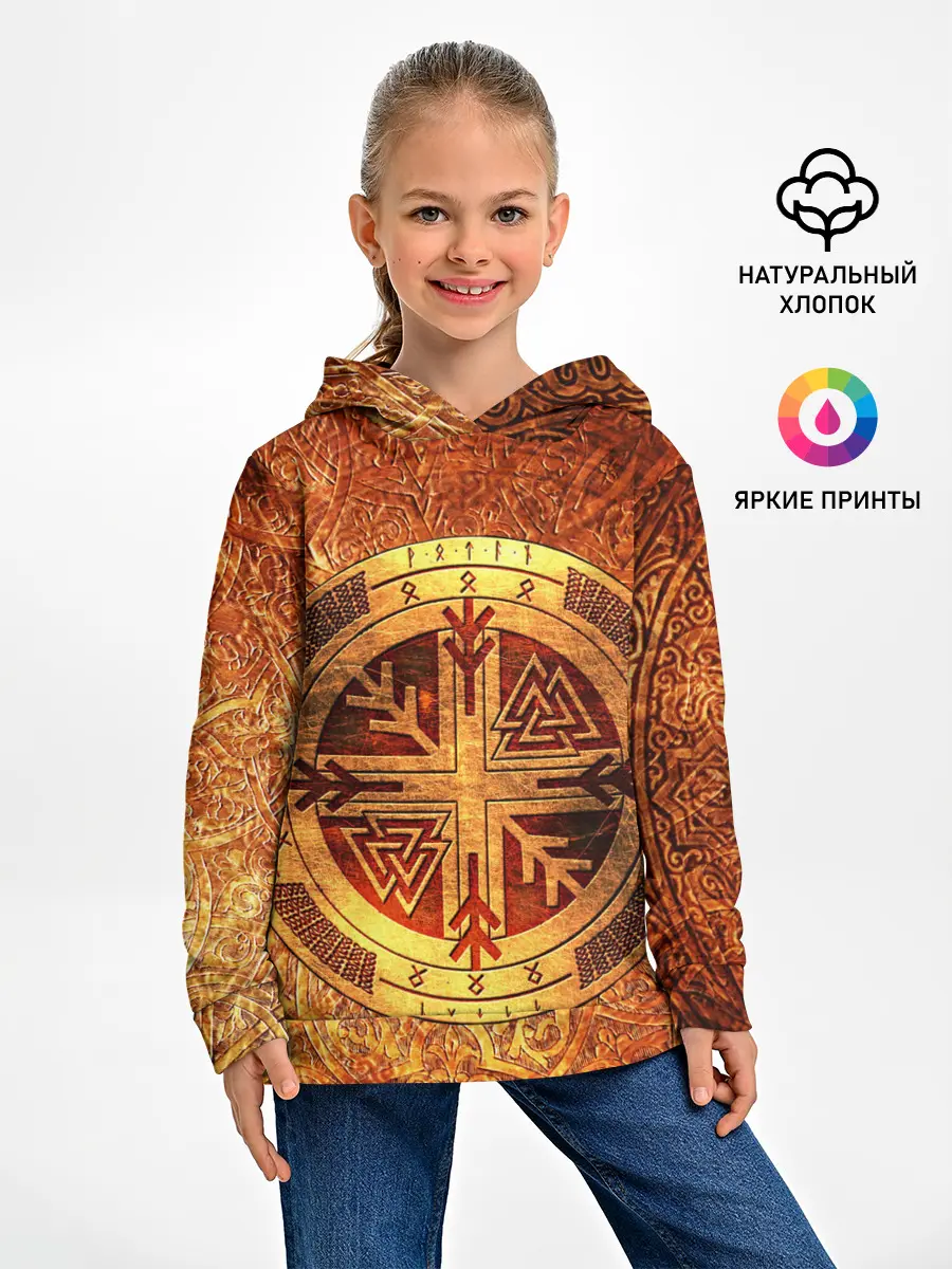 Детское худи / Кельтские узоры