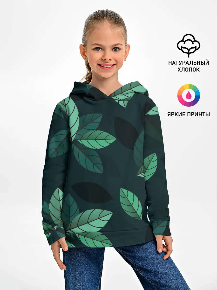 Детское худи / листва