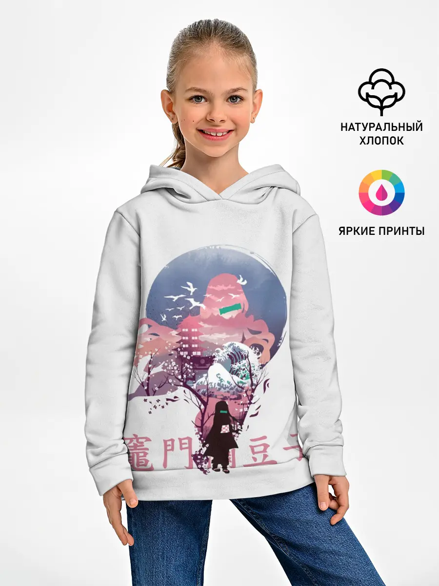 Детское худи / Kamado Nezuko