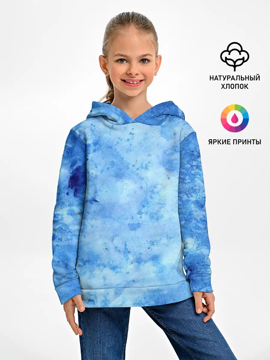 Детское худи / Красочная синева