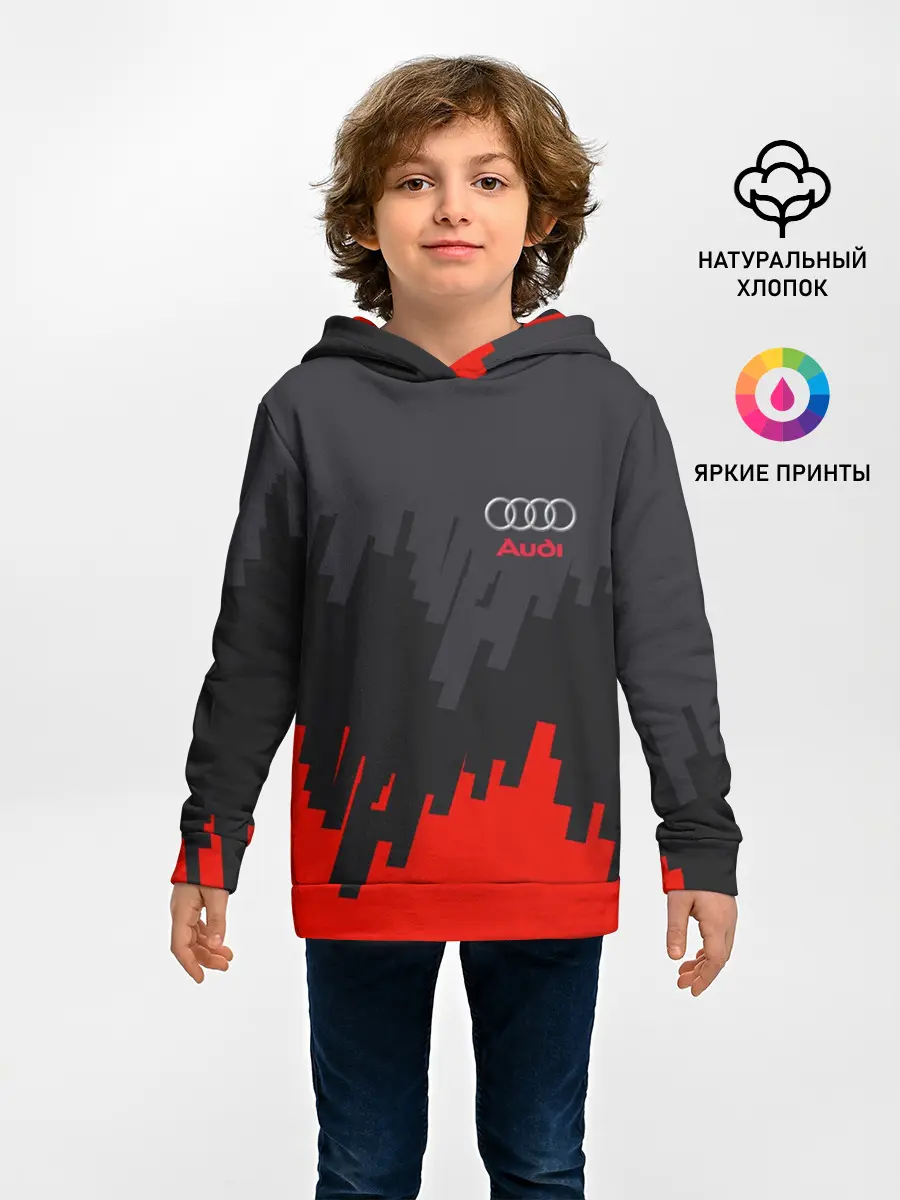 Детское худи / AUDI SPORT