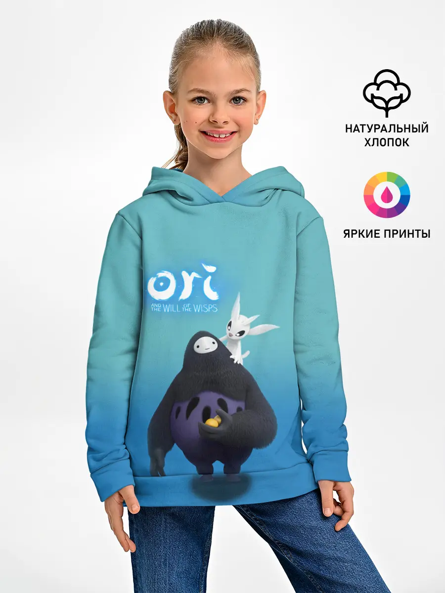 Детское худи / Naru и Ori | Нару and Ori