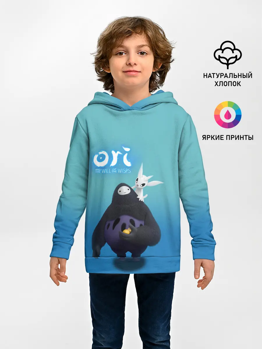 Детское худи / Naru и Ori | Нару and Ori