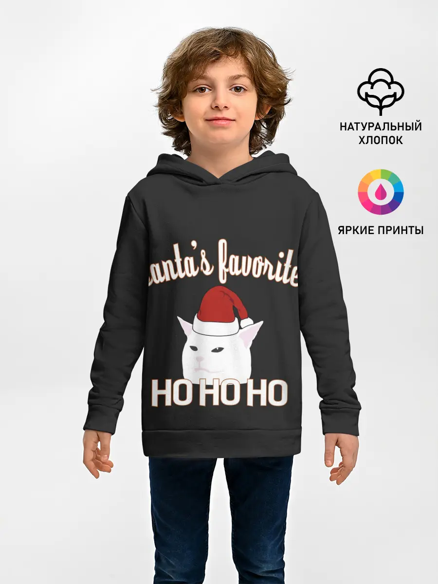 Детское худи / Woman Yelling at Cat