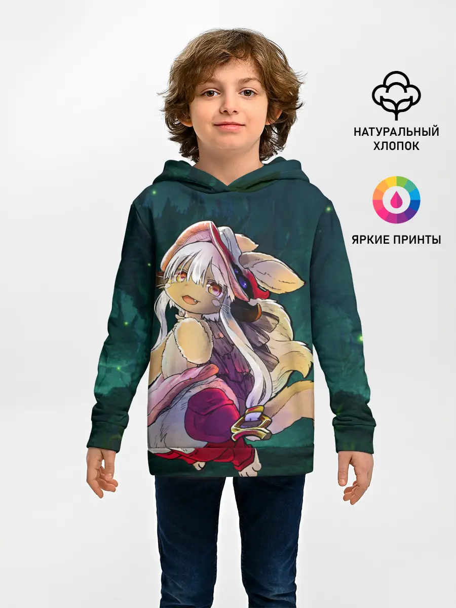 Детское худи / Nanachi