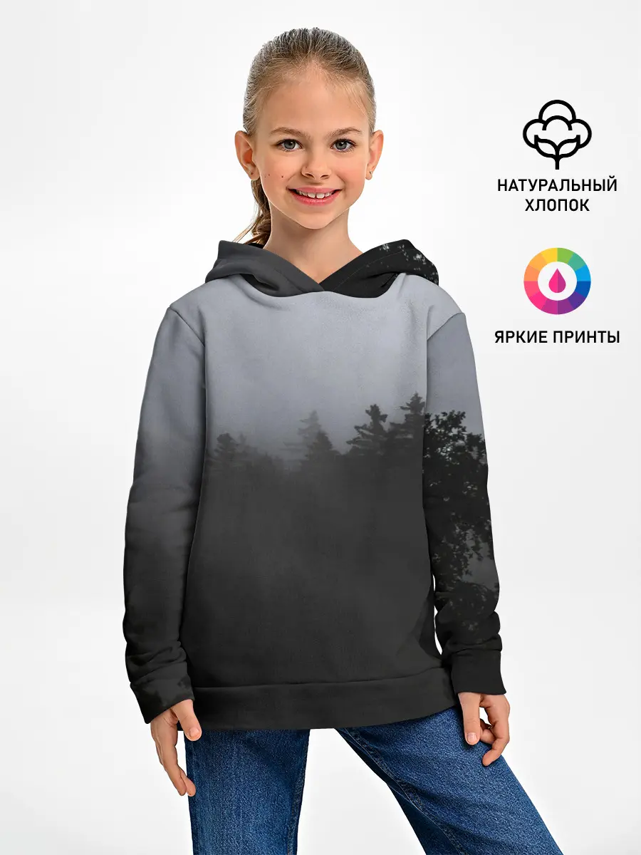 Детское худи / Лес в дыму