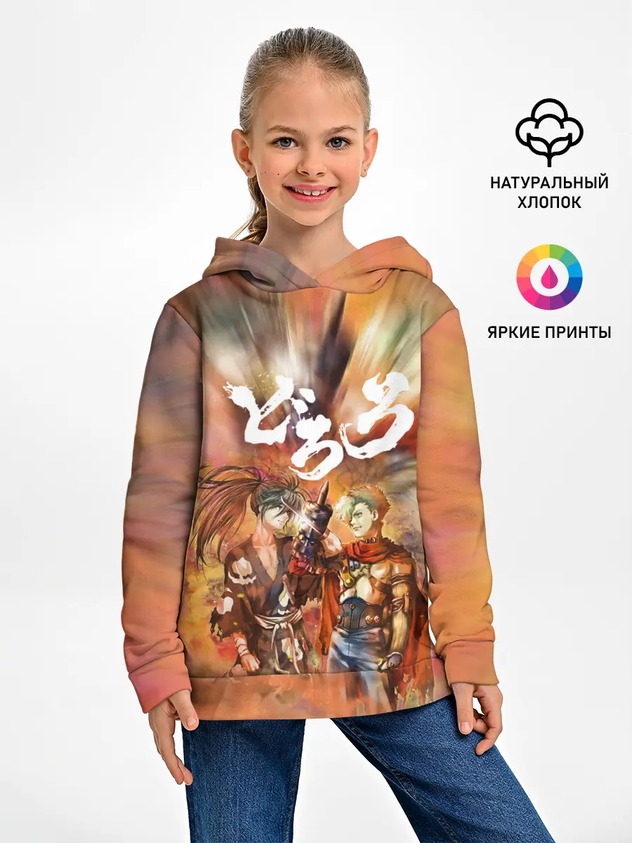 Детское худи / Хяккимару | Hyakkimaru