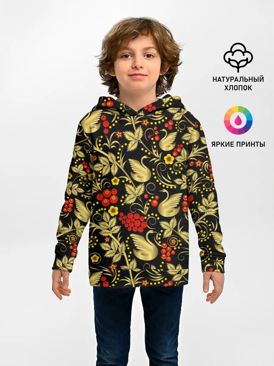 Детское худи / Хохлома